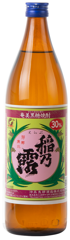 稲乃露30％（沖永良部酒造株式会社）