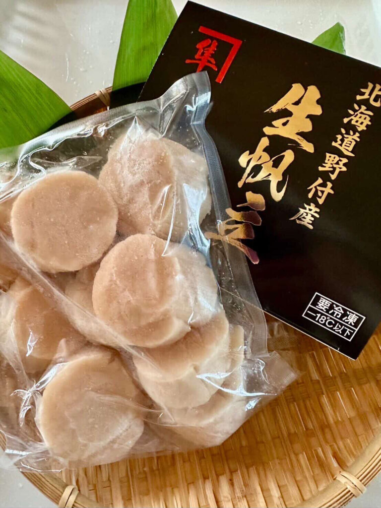 株式会社 大野水産