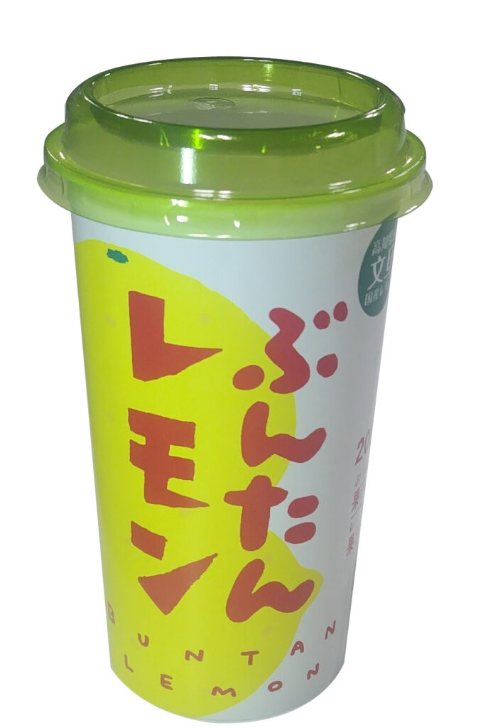 有限会社 高知アイス