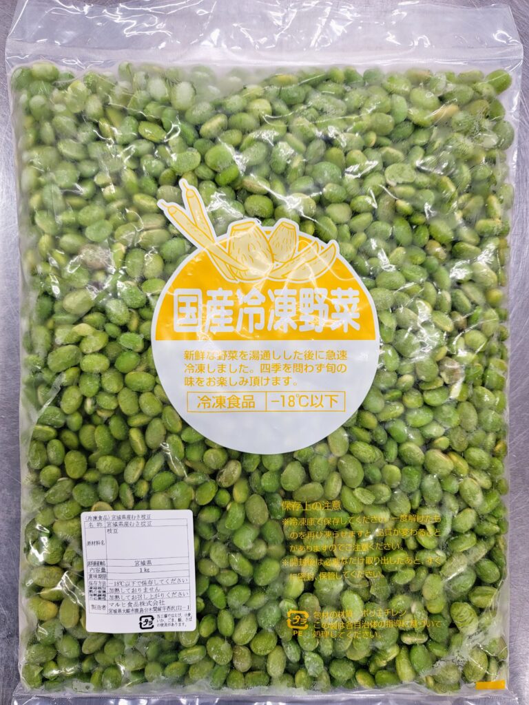 マルヒ食品 株式会社