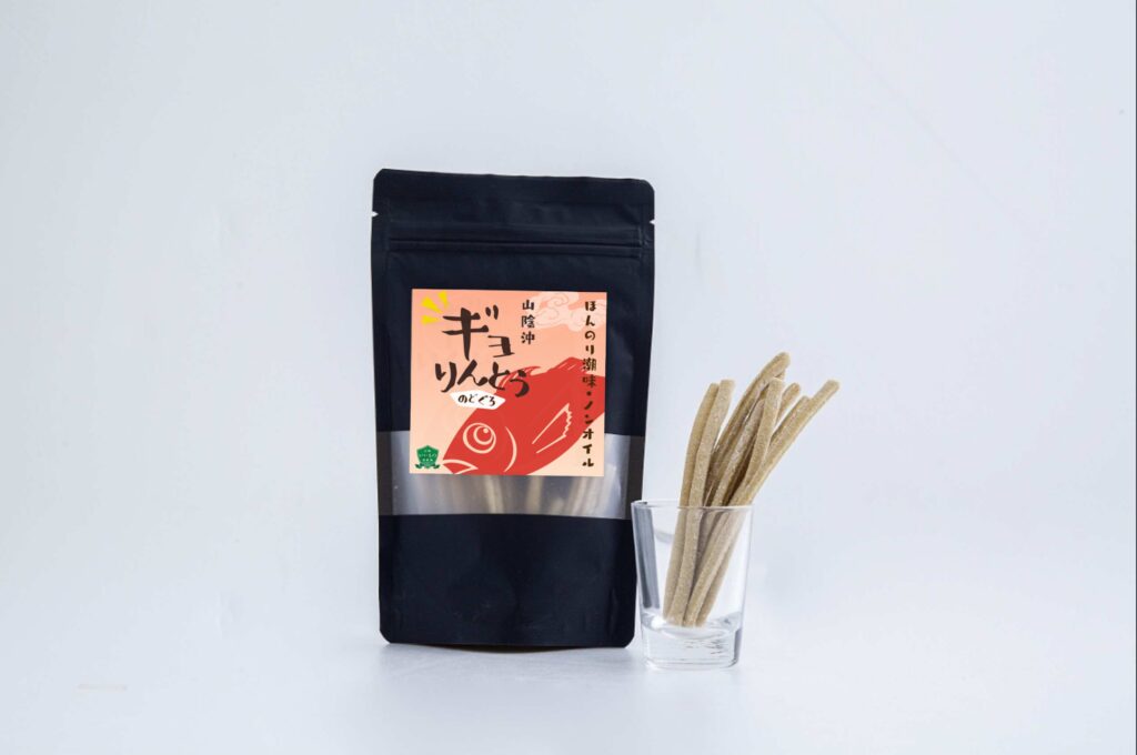 ギョりんとう のどぐろ