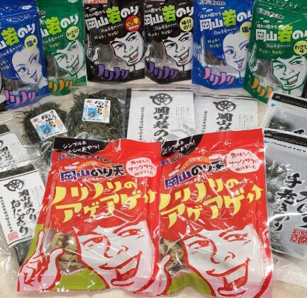 晴れの国から岡山若のり　味付のり