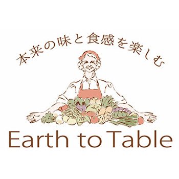 AFEXPO000189E_EXDT001_upload_file1768_株式会社Earth-to-Table-1.jpg