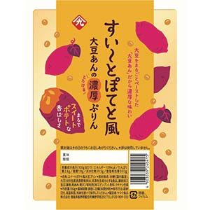 AFEXPO000404E_EXDT001_upload_file1659_ヤマク食品株式会社.jpg